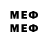 Первитин мет Naile Hesenova
