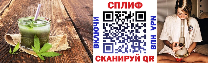 это официальный сайт  Белокуриха  Canna-Cookies марихуана  мега зеркало 