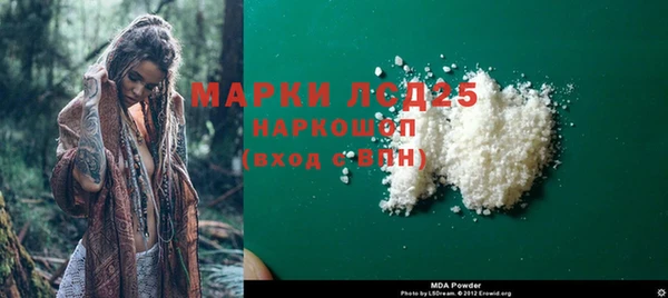 метадон Богданович