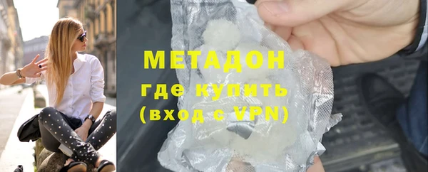 метадон Богданович