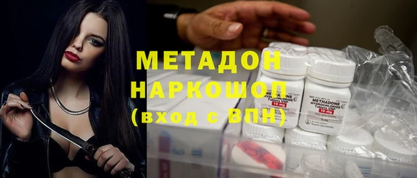 бошки Белоозёрский