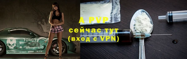экстази Богородицк