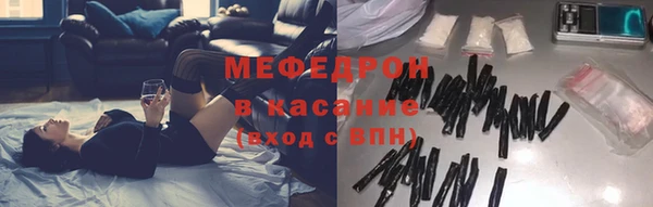 бошки Белоозёрский
