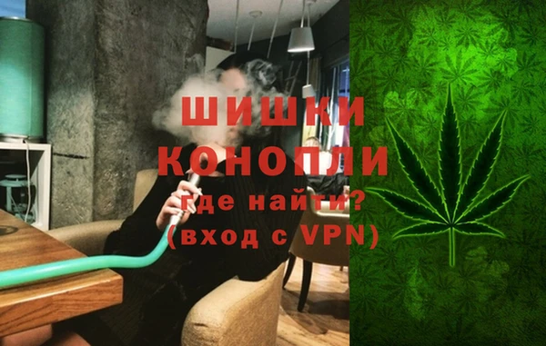 каннабис Зеленокумск
