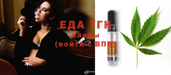 гидропоника Зерноград