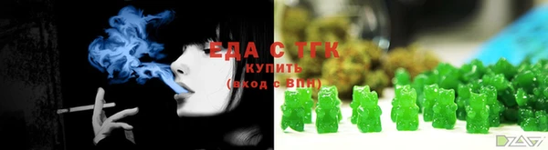 ПСИЛОЦИБИНОВЫЕ ГРИБЫ Беломорск