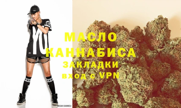 бошки Белоозёрский