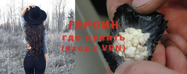 бошки Белоозёрский