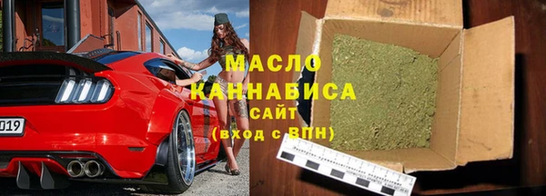 хмурый Белокуриха