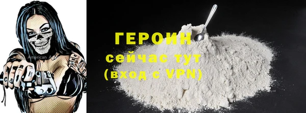 метадон Богданович